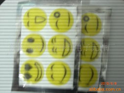 慈溪市觀海衛錚輝電子元件廠 專注品質，驅蚊科技守護健康生活——萌貝樹系列產品全覽
